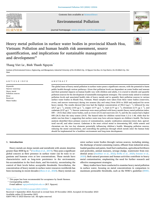 Heavy metal pollution in surface water bodies in provincial Khanh Hoa, Vietnam: Pollution and human health risk assessment, source  quantification, and implications for sustainable management and development